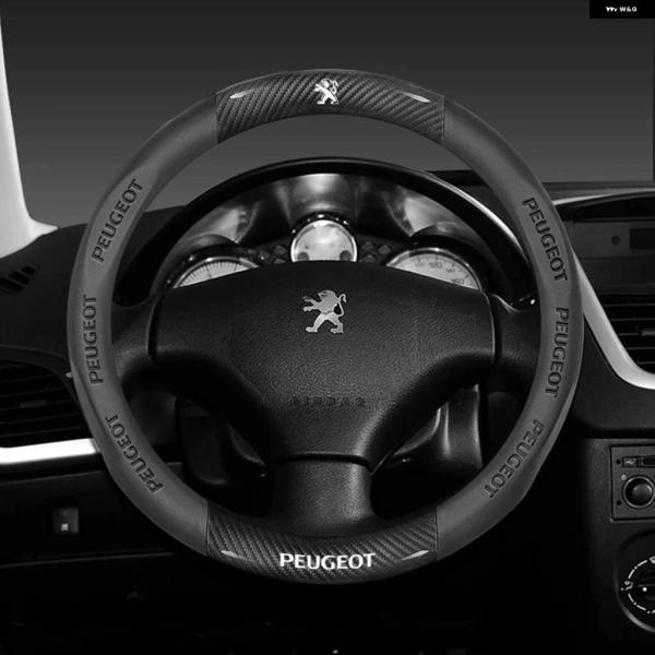 並行輸入品 プジョー GT-LINE 206 207 208 307 308 406 407 408...