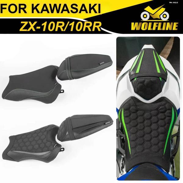 並行輸入品 ウルフライン バイク ソロシート リアピリオン パッド カワサキ ZX-10R/10RR...