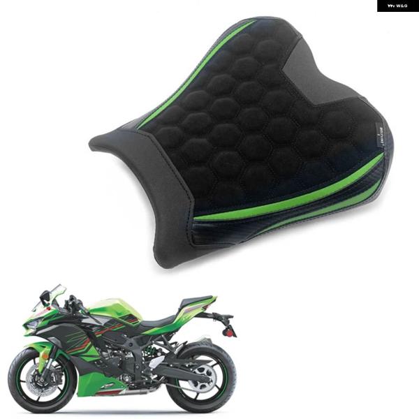 並行輸入品 カワサキ ZX-4R ZX 4RR 2023 オートバイ フロント ドライバー シート ...