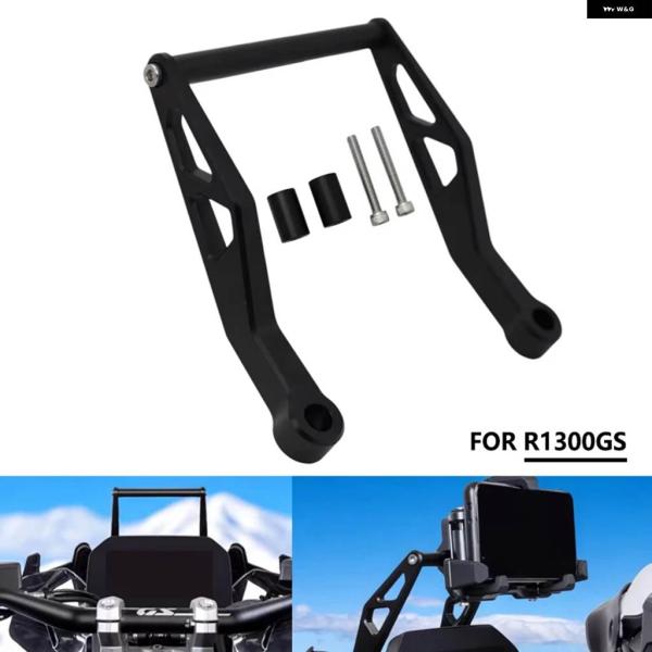 並行輸入品 BMW ADV R1300GS ADVENTURE 2023 2024 オートバイ GP...