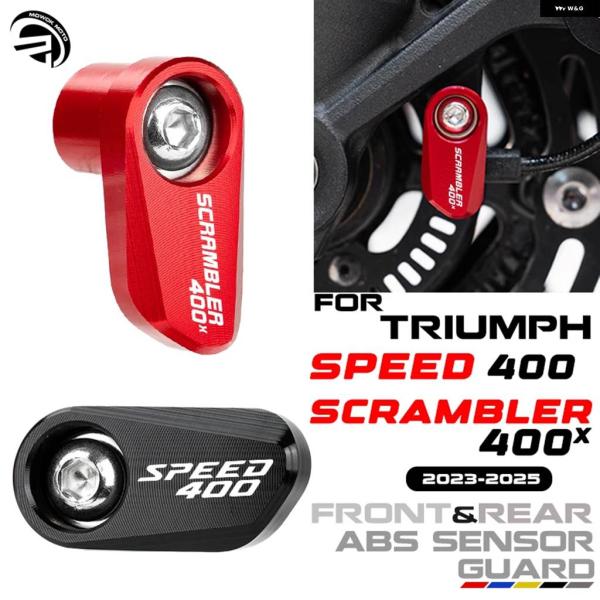 並行輸入品 トライアンフ スクランブラー 400X 400 Xスピード 400 2023 2024 ...