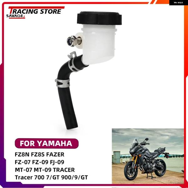 並行輸入品 ヤマハ FZ8 N/S FZ07 FZ09 FJ09 MT07 MT09 TRACER ...