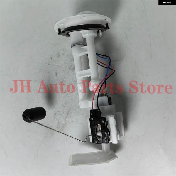 並行輸入品 燃料 ポンプ アセンブリ ヤマハ T-MAX 500 T-MAX 530 TMAX500...