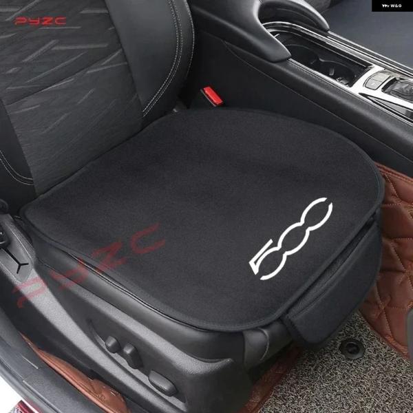 並行輸入品 フィアット 500E 500C 500S 500 車用シートカバー クッション パッド ...
