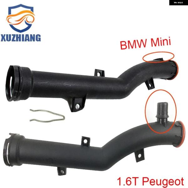 並行輸入品 11537589713 1351VF V758971580 9800661880 エンジ...
