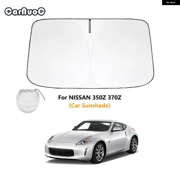 並行輸入品 日産 350Z 370Z 車用サンシェード フロント/リア ウィンドウフィルム フロント...