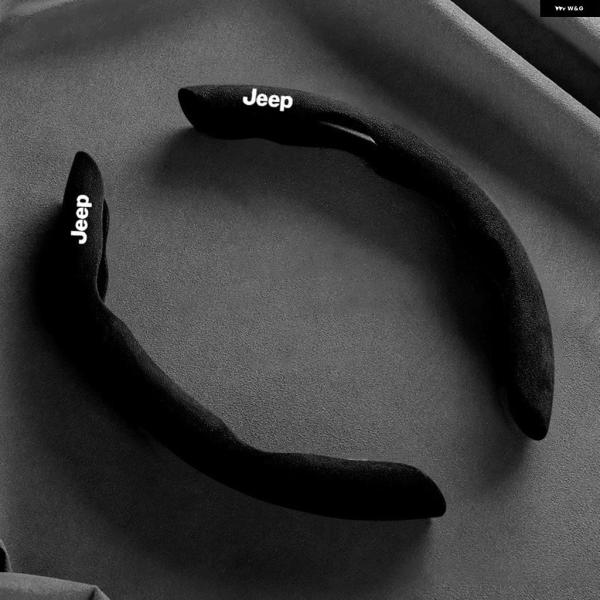 並行輸入品 滑り止めレザー製カーハンドルカバー 滑り止め ステアリングホイール ブースターカバー ジ...