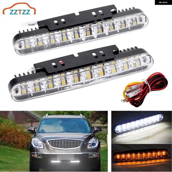 並行輸入品 2個セット 車 SUV トラック 12V 30 LED デイタイム ランニングライト ド...