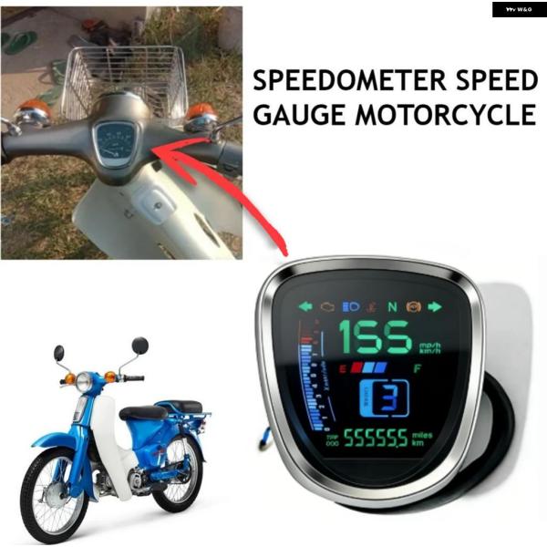 並行輸入品 ホンダ スーパーカブ C50 C70 C90 オートバイ LCD デジタル オドメーター...