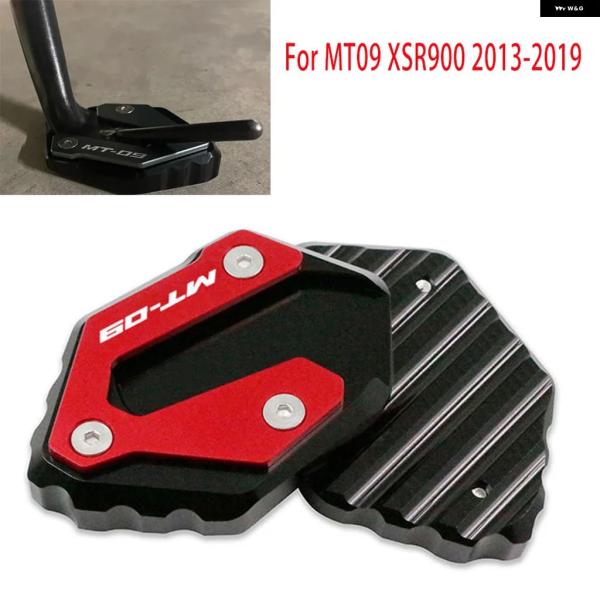 並行輸入品 オートバイ キック スタンド プレート ヤマハ MT09 TRACER 900 XSR9...