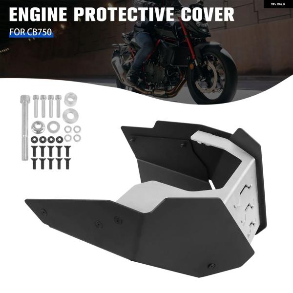 並行輸入品 ホンダ CB750 ホーネット 2022 2023 2024 フロント スポイラー スキ...