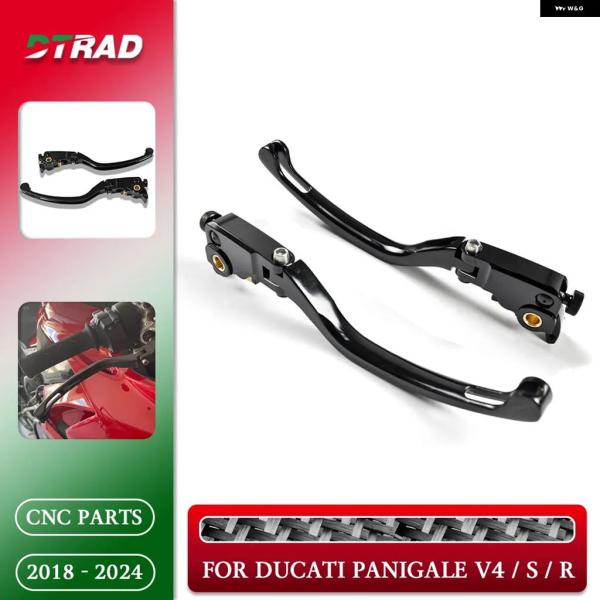 並行輸入品 ドゥカティ PANIGALE R V4S V4R 2018 - 2023 - 25 オー...