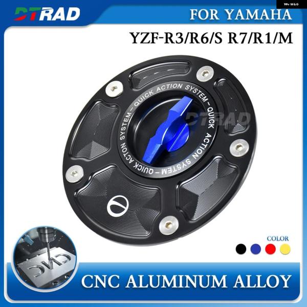 並行輸入品 ヤマハ YZF-R3 YZF-R6/S YZF-R7 YZF-R1/M 2024 202...