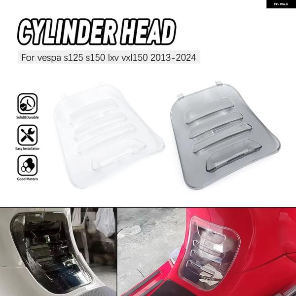 並行輸入品 オートバイ VESPA S125 S150 2013-2017 2018-2025 AB...