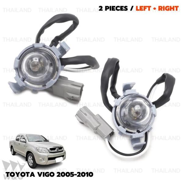 2X トヨタ HILUX VIGO SR5 MK7 2005 年リアナンバー プレート ライト ラン...