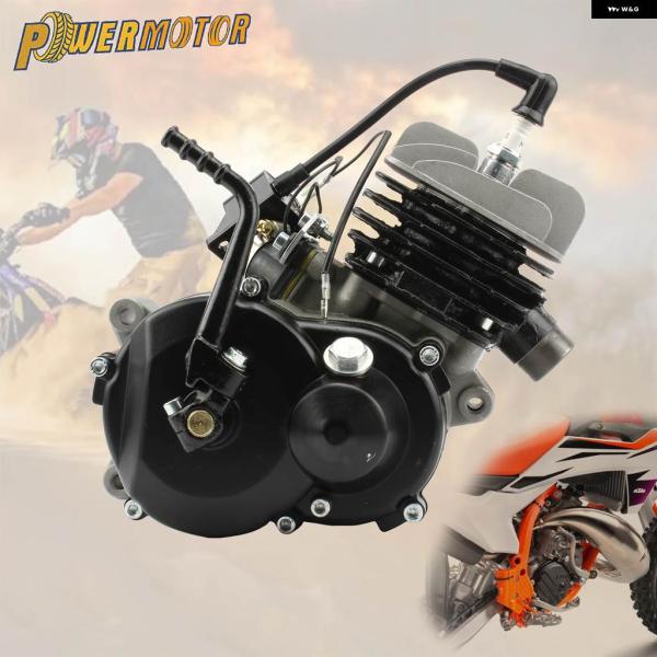 並行輸入品 オートバイ 50CC エンジン スタート レバー KTM 50 SX 2 ストローク 空...