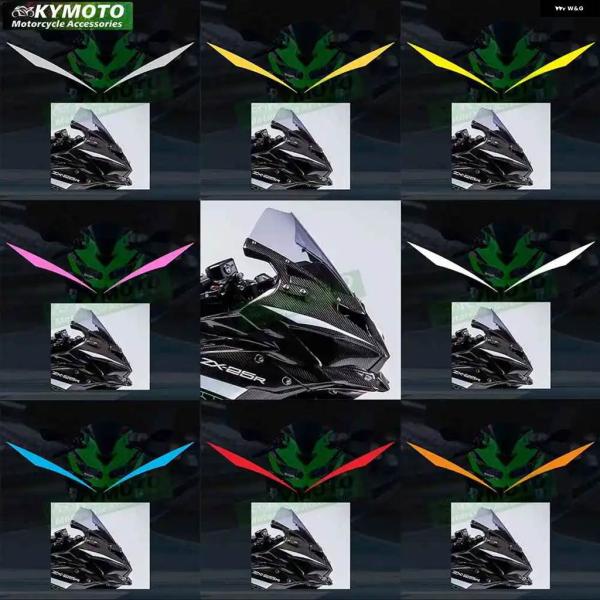 並行輸入品 ZX-4R ZX4RR ZX25R 19-24 2019 - 23 オートバイ フロント...