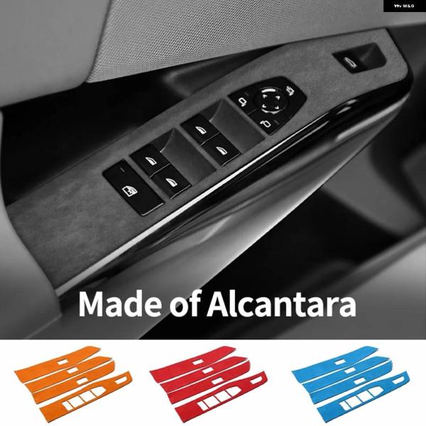 並行輸入品 BMW X3 G45 G48 ドアウィンドウリフティングスイッチ パネル フレーム トリ...