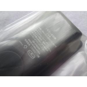 シャープ 純正 GB137SA (010638...の詳細画像1