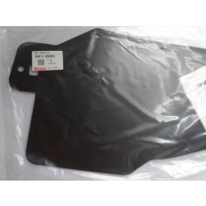 ダイハツ 純正 コペン L880K用アルミスカッフプレート 999-08620-H2