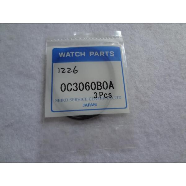 Seiko 純正 ガスケット 7S36-01E0 7S26-0020 7S25-00D0 7S26-...