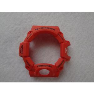 腕時計本トンボ出版国産腕時計シリーズ6 シチズン自動巻 森 年樹