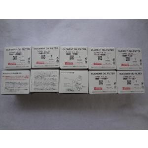 新品 ダイハツ 純正 オイルフィルター15601-B2030 10個セット : パーツ