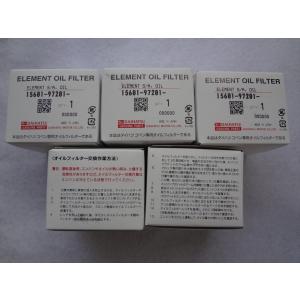 ダイハツ 純正 オイルフィルター15601-BW010 5個セット : パーツワイド