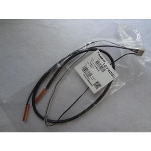 ダイキン 純正 エアコン F22VTES C22RTV-W F40RTEP-W等用 ダイキン 純正 エアコン F22VTES C22RTV-W F40RTEP-W等用