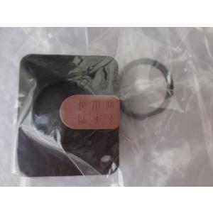 ダイキン 純正 エコキュート TU37LFV TU46NFV TU46SFV TU46LFV用流量