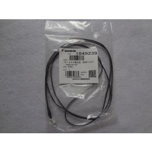三菱電機 純正 エコキュート SRT-HPT46WDX3 SRT-CT374 SRT-CT464 三菱電機 純正 エコキュート SRT-HPT46WDX3 SRT-CT374 SRT-CT464