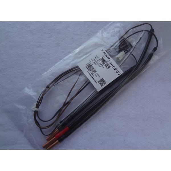 ダイキン 純正 エコキュート RQW45LV RQW45NVH RQWN60PV RQW60MV用 ...