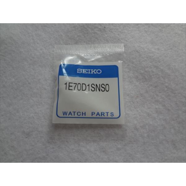 Seiko純正56R15-01K0用クラウン&amp;ステム 1E70D1SNS0