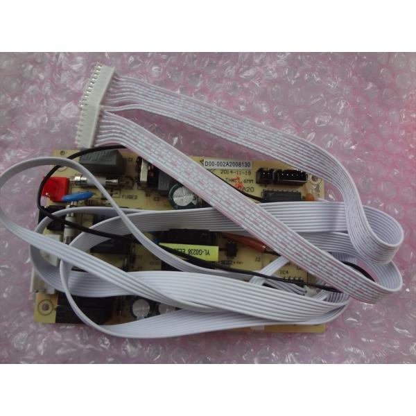 シャープ 純正 除湿機 CV-C140-W用 制御基板 2026840189 修理 部品 セイギョキ...