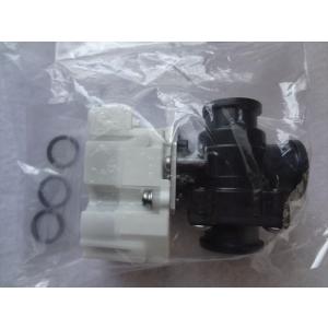 Panasonic（パナソニック） エコキュート 混合弁 CWB62C1011X : 住宅