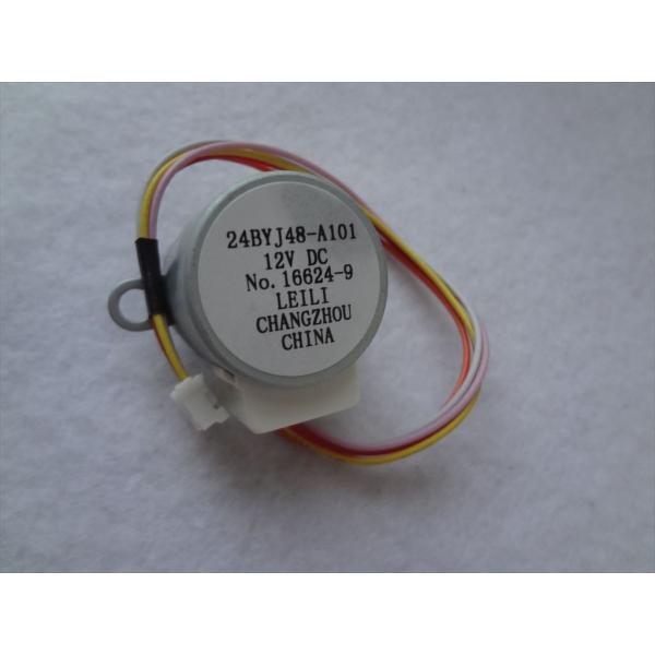 シャープ 純正 2056306722 エアコン AY-R25BV6 AY-R28BV6等用 上下風向...