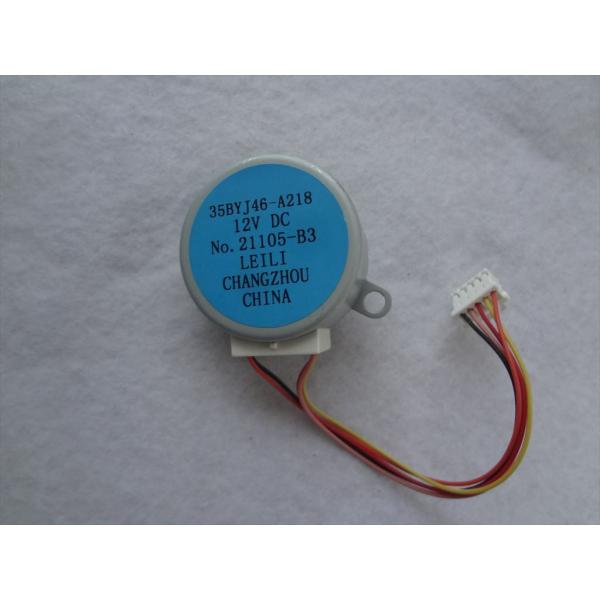 シャープ 純正 2056309054(RMOT-A218JBZZ) エアコン AY-A22SE AY...