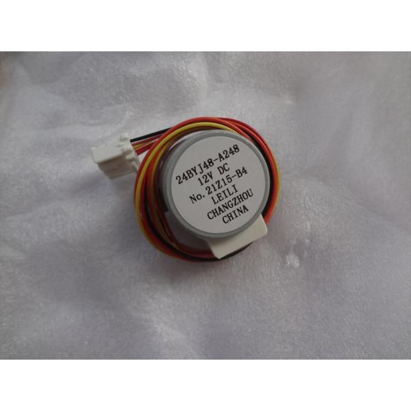 ★在庫有 シャープ 純正 2056309181 エアコン AY-G25TD等用 上下風向ルーバーモー...