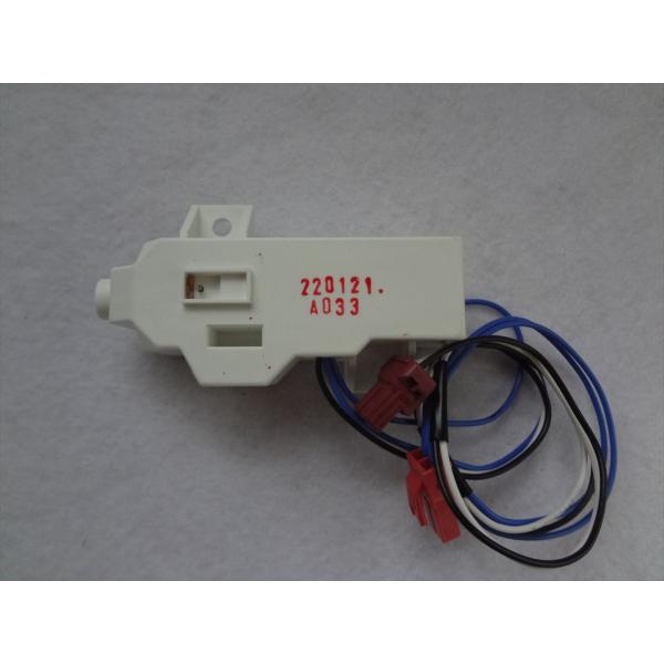 シャープ 純正 洗濯機 ES-GV90R ES-GV80P ES-GV10F ES-GV8E等用 フ...