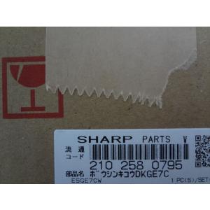 SHARP（シャープ） 銀イオンカートリッジ (AS-AG1用) AS-CT1☆ : あっ