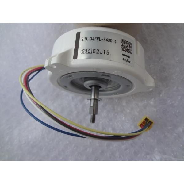 シャープ 純正 洗濯機 ES-PU11C用ファンモーター 2106300824 部品