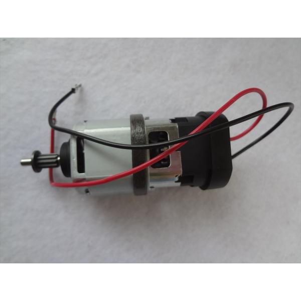 シャープ 掃除機 EC-PX210 EC-PX600 EC-VX300用 床ノズルモーター 2176...