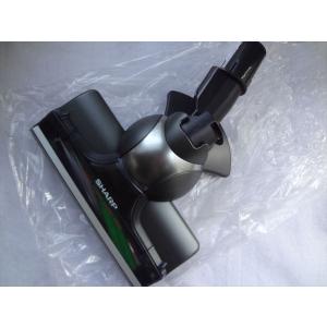 日立（HITACHI） 【純正品】PV-BEH900-015 パワーヘッド 掃除機床用