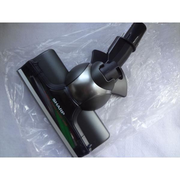 シャープ 純正 掃除機 EC-SX530-P用 吸込口ノズル 床ノズル  217935S035