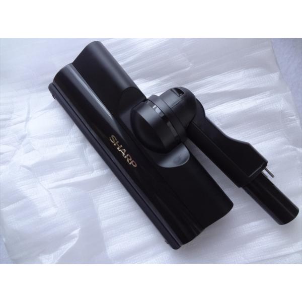 シャープ 純正 掃除機 EC-FR7用 吸込口ノズル 床ノズル  217935S058