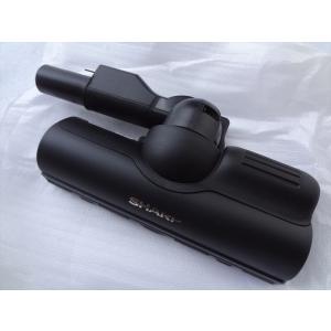 SHARP SHARP（シャープ) EC-AP700-N 【自走式ブラシ搭載】 紙