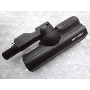 シャープ 純正 掃除機 EC-VR3S-N用 吸込口ノズル 床ノズル  217935S108(217...