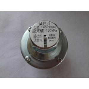 長府製作所 給湯器 KIBF-4732DSA KIBF-3867SAG用 水量センサー CHOFU