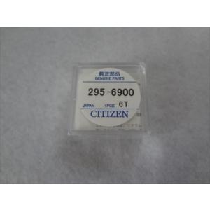 【ソーラー、未使用、美品、二次電池新品】シチズン　クレティア　エコドライブ 51s8ogJer4L._AC_UL210_SR210,