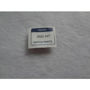 Seiko 純正 2次電池 バッテリー3027 26T MT516F セイコー V110, V111